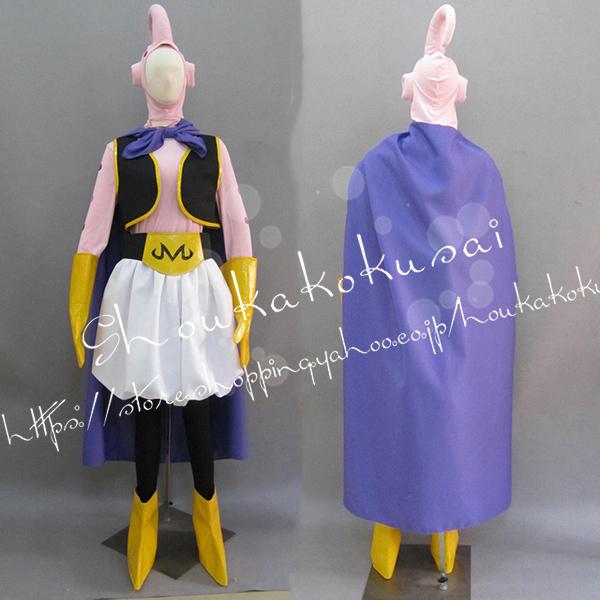 子供用大人用ドラゴンボール改 風 魔人ブウ コスプレ衣装 Cosplay コスチューム 演出服 アニメ ゲーム ハロウィン変装仮装 Jljhm18 昌華国際yahoo 店 通販 Yahoo ショッピング