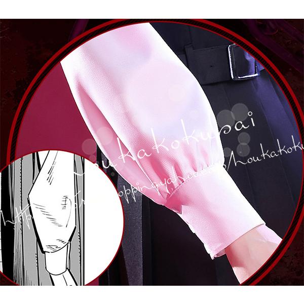 shoukakokusai_ldjrj72_2_d_20221230142503