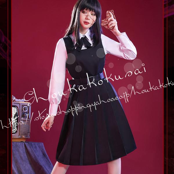 shoukakokusai_ldjrj72_5_d_20221230142541