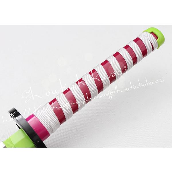 shoukakokusai_mjsxy03_5_d_20250815150912