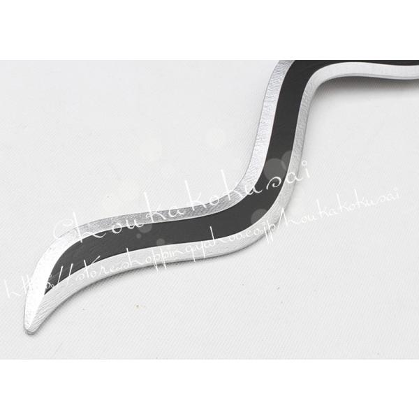 shoukakokusai_mjsxy03_6_d_20250815150913