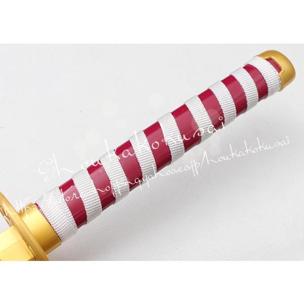 shoukakokusai_mjsxy03_7_d_20250815150914