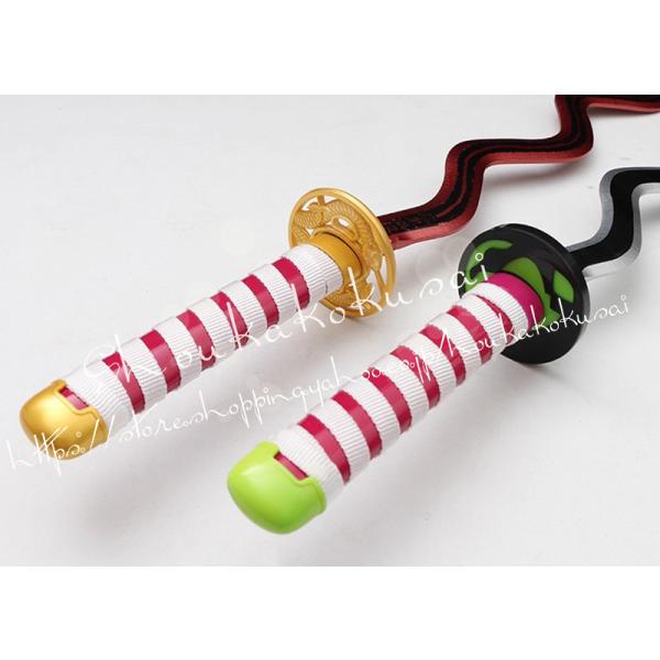 shoukakokusai_mjsxy03_9_d_20250815150917