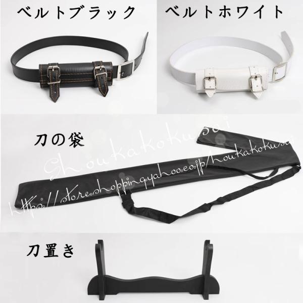 shoukakokusai_mjsxy09_19_d_20250903123722