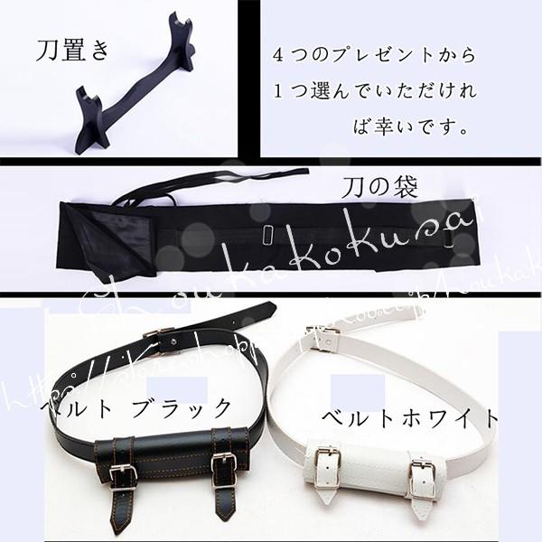 shoukakokusai_mmjjj17_20