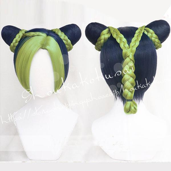 コスプレウィッグジョジョの奇妙な冒険風 Part6 空条 徐倫 くうじょう ジョリーン かつらwig耐熱 Cosplayハロウィン仮装 変装 コスチューム Dejapan Bid And Buy Japan With 0 Commission