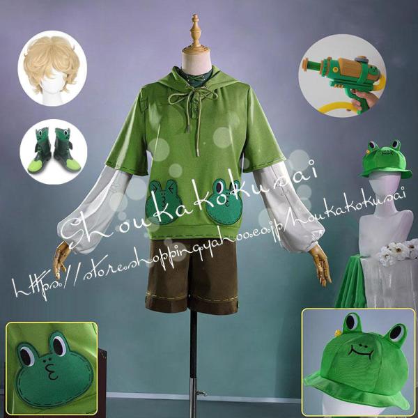 第五人格 IdentityV アイデンティティ5 火災調査員 フロリアン