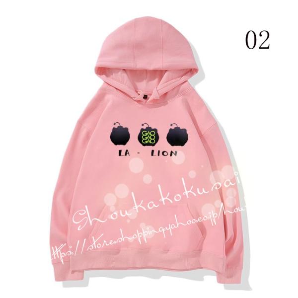 shoukakokusai_oocosyi030_2_d_20231227133622