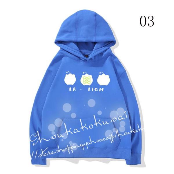 shoukakokusai_oocosyi030_3_d_20231227133623