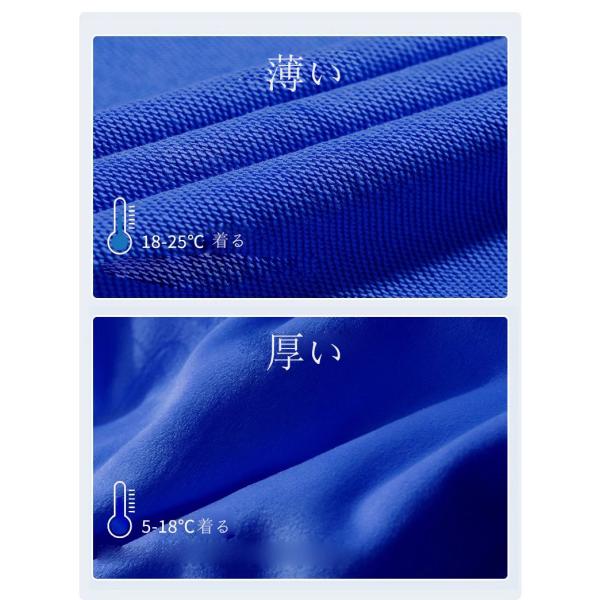 shoukakokusai_oocosyi030_5_d_20231227133807