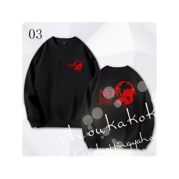 shoukakokusai_oocosyi036_3_d_20231228150233