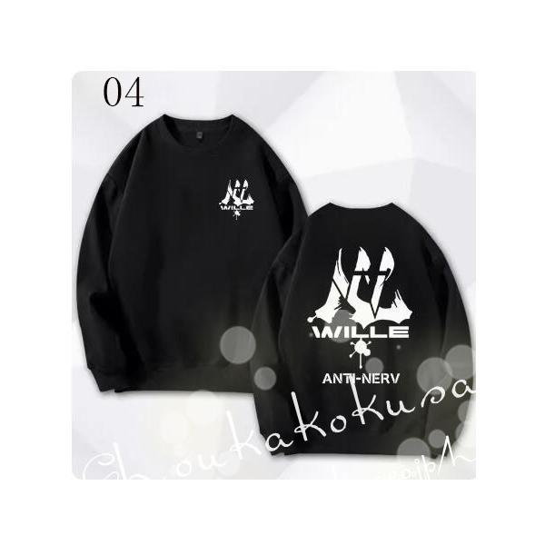 shoukakokusai_oocosyi036_4_d_20231228150233