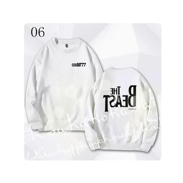 shoukakokusai_oocosyi036_6_d_20231228150235