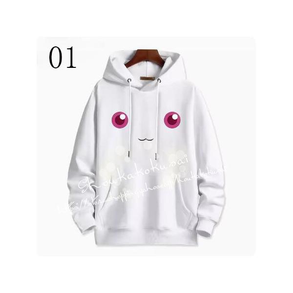 魔法少女まどか☆マギカ キュウべえ パーカー フード付きタイプ 春秋冬