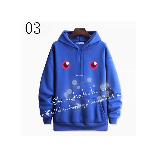 shoukakokusai_oocosyi086_3_d_20240120182132