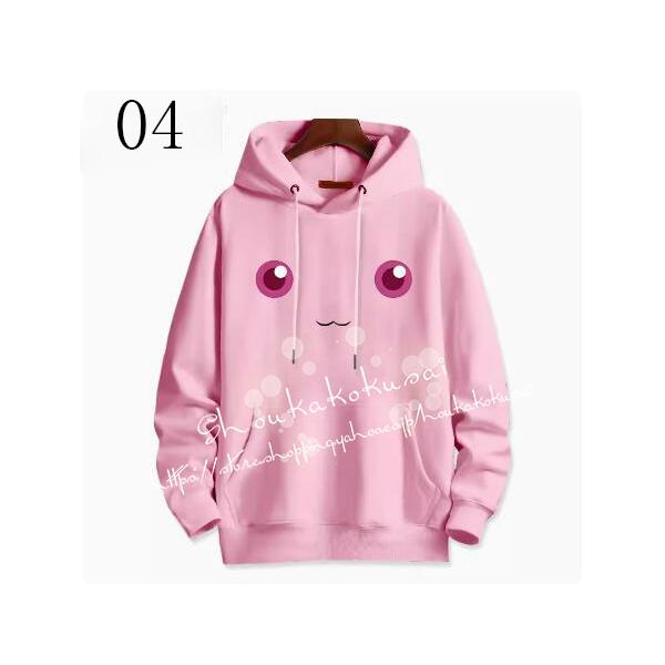 shoukakokusai_oocosyi086_4_d_20240120182133