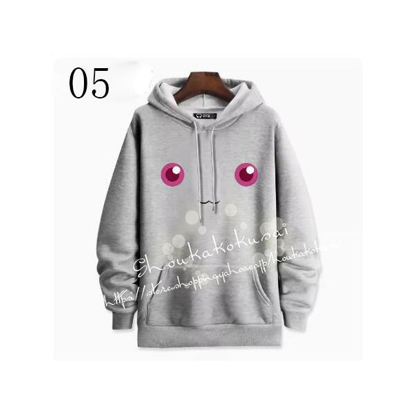 shoukakokusai_oocosyi086_5_d_20240120182134