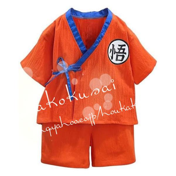 shoukakokusai_oocosyi317_2_d_20240521162740