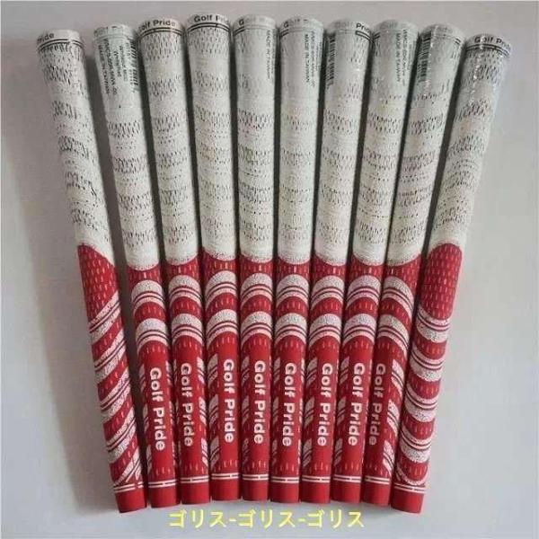 shoukakokusai_p210048054891_1_d_20231204212330