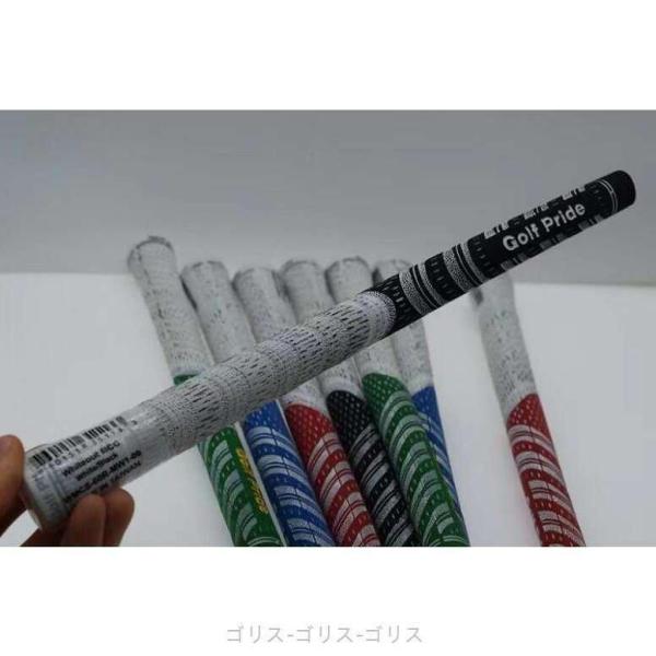 shoukakokusai_p210048054891_2_d_20231204212330