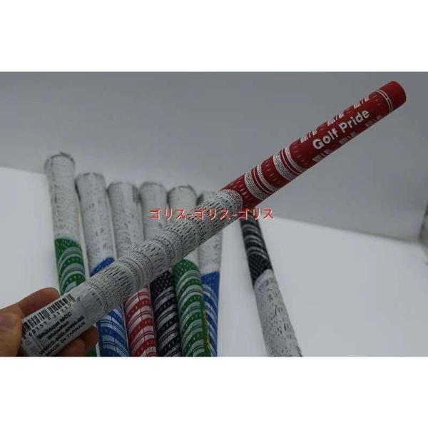 shoukakokusai_p210048054891_3_d_20231204212331