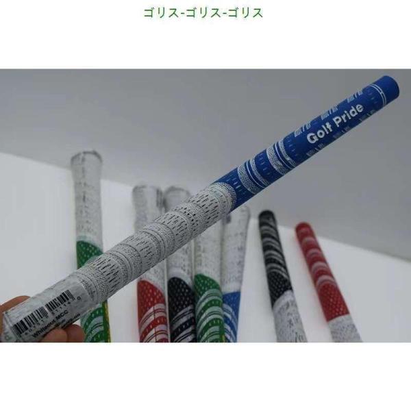 shoukakokusai_p210048054891_4_d_20231204212331