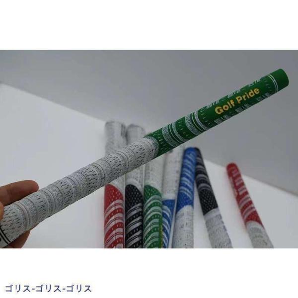 shoukakokusai_p210048054891_5_d_20231204212331