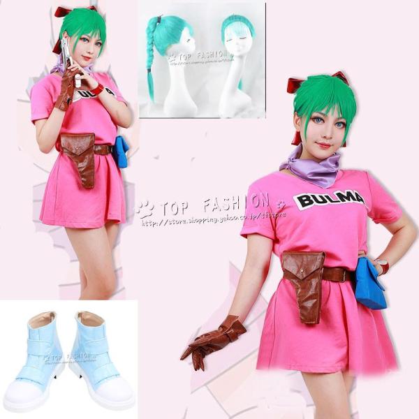 ドラゴンボール　ブルマ コスプレ衣装セット ウィッグ付き 国内発送・関税込】ハロウィン☆ドラゴンボールZ・ブルマ