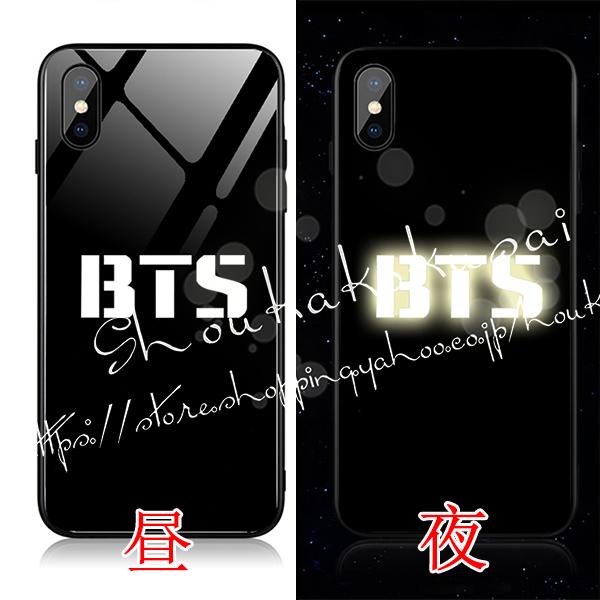 Bts 防弾少年団 風 周辺光るiphone発光センサー付きiphone12 ケース光るproケースled光る携帯ケーススマホケースiphonese2全機種対応 Ppgzz251 昌華国際yahoo 店 通販 Yahoo ショッピング