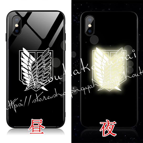 Iphoneケースカバー 進撃の巨人 風 光るスマホケース7 8plus 11 Se2 Xsiphone12promax携帯のケースアイフォンスマホ ケース Ppgzz311 昌華国際yahoo 店 通販 Yahoo ショッピング