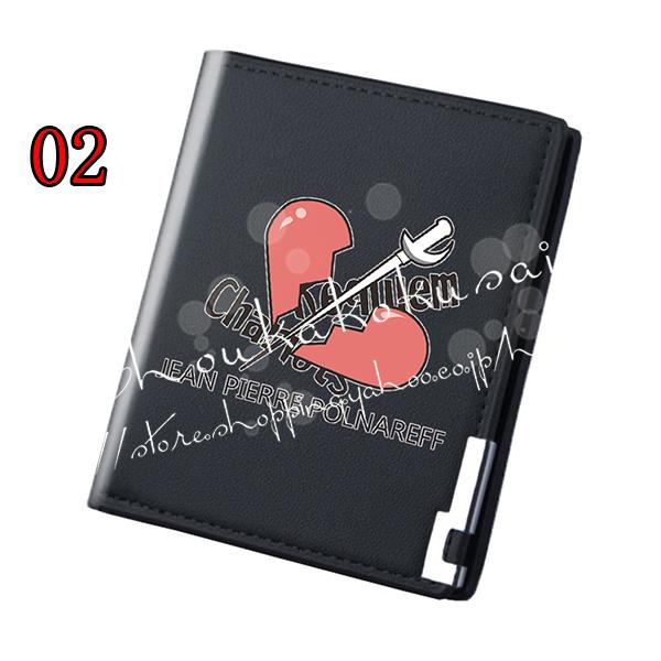 shoukakokusai_qqbbzjzj03_2_d_20230104182143