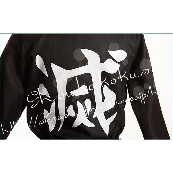 shoukakokusai_qqdmqq04_5