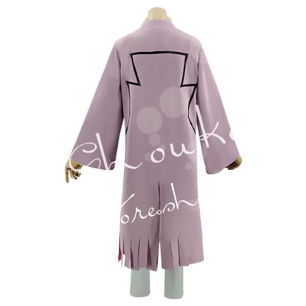 shoukakokusai_shoukawjjcos108_3_d_20230310114000