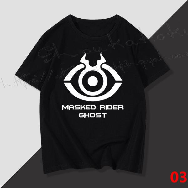 shoukakokusai_shoukawjjtx258_10_d_20230530180831