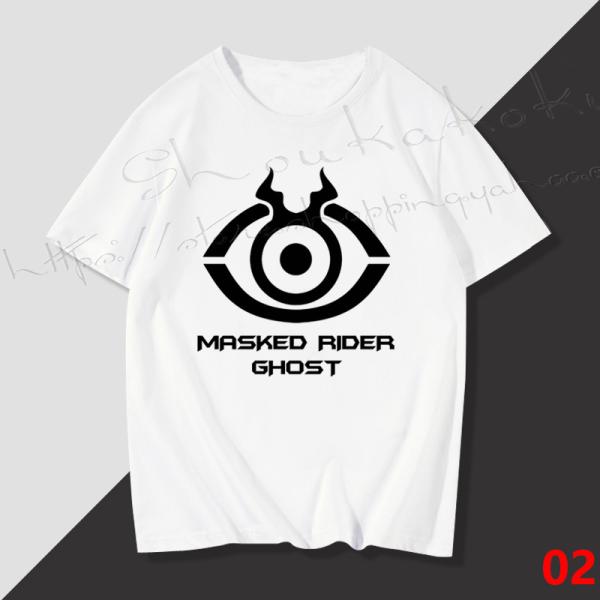 shoukakokusai_shoukawjjtx258_9_d_20230530180830