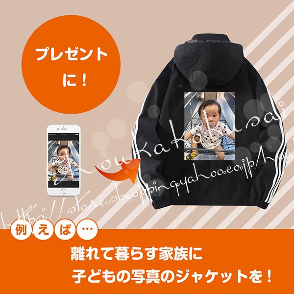 shoukakokusai_shoukawjjtx404_14_d_20231209115347