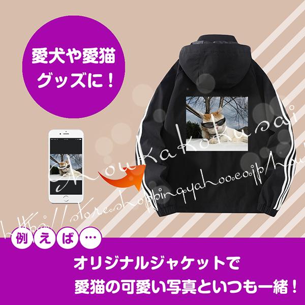 shoukakokusai_shoukawjjtx404_16_d_20231209115351