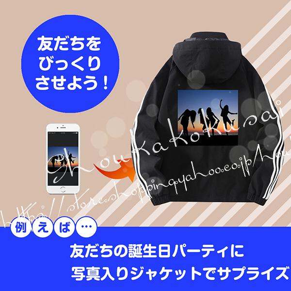 shoukakokusai_shoukawjjtx404_17_d_20231209115353