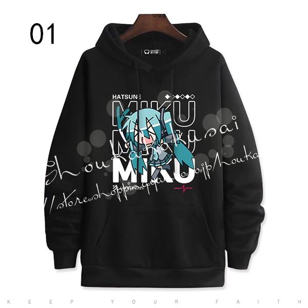 奏の森 初音ミク パーカー かなでの森リゾート × 初音ミクコラボ - 伊豆「奏の森リゾート