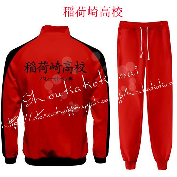 shoukakokusai_sqqppn19_1