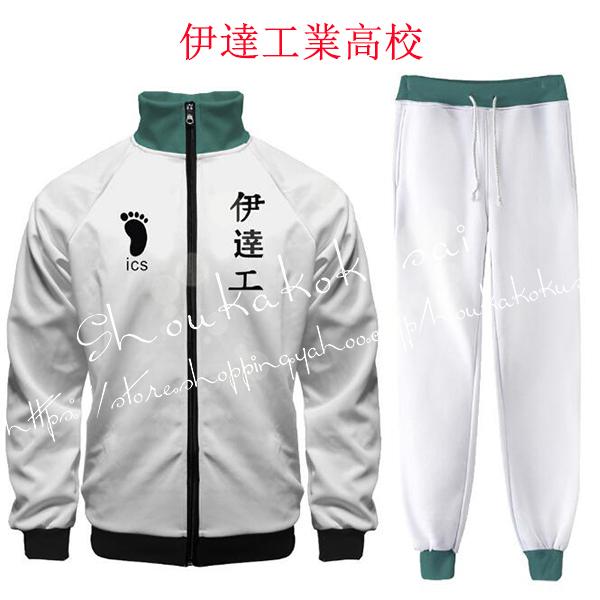 shoukakokusai_sqqppn19_3