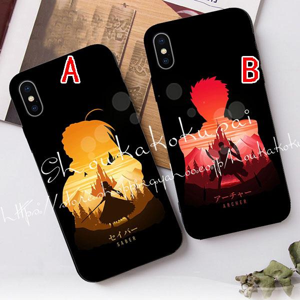 Iphoneケースカバー Fate風 Fgo Archer Saber Iphone13promax 11xr Se2携帯のケース アイフォン スマホケース Ssjkmx24 昌華国際yahoo 店 通販 Yahoo ショッピング