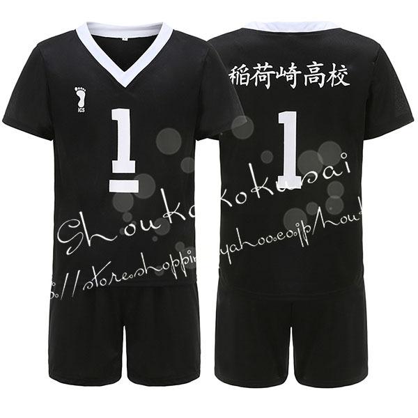 shoukakokusai_xrrpss09_1