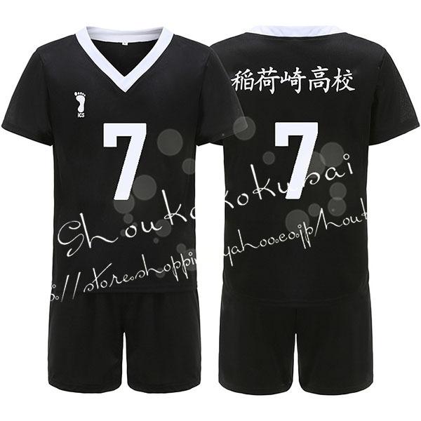 shoukakokusai_xrrpss09_2