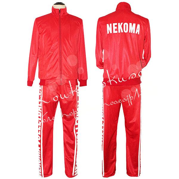 子供用大人用 ハイキュー 風 ユニフォーム バレー部 運動服 音駒高校 ジャージ コスプレ衣装 孤爪研磨 レッド 赤 排球部 Xrrpss13 昌華国際yahoo 店 通販 Yahoo ショッピング