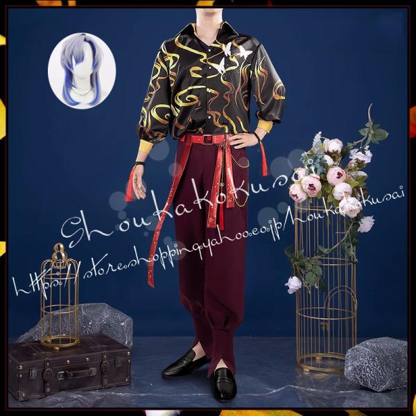 shoukakokusai_zyfcos1021