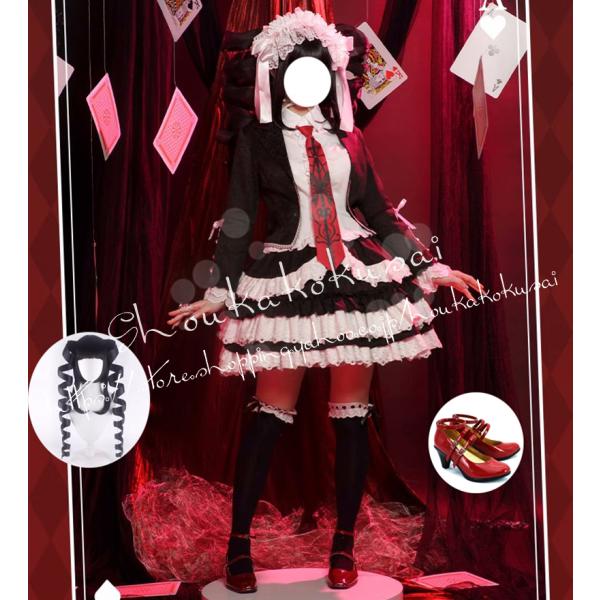 shoukakokusai_zyfcos1088