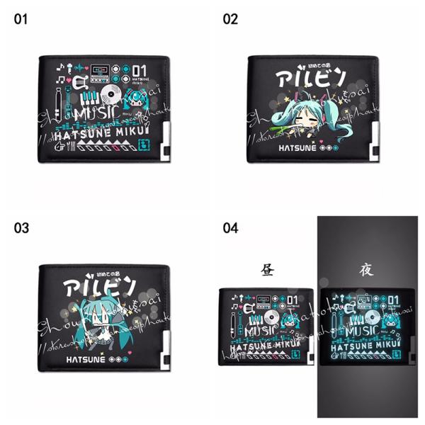 shoukakokusai_zyfcos1105_2_d_20250121121555