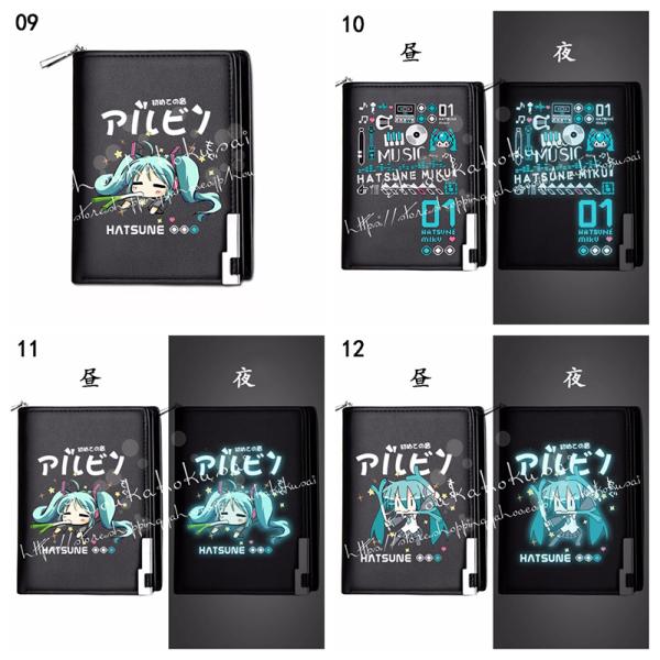 shoukakokusai_zyfcos1105_4_d_20250121121557