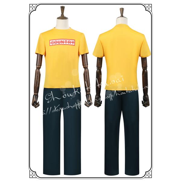 shoukakokusai_zyfcos1233_7_d_20250523163748